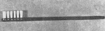 fig15.jpg (5349 bytes)